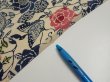 Photo8: 4G01z80  Japanese Kimono Crepe Silk  FABRIC Butterfly Sand beige 52.4x13.8 (8)