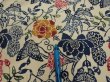 Photo7: 4G02z80  Japanese Kimono Crepe Silk  FABRIC Butterfly Sand beige 52.4x14.2 (7)