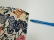 Photo8: 4G04z90  Japanese Kimono Crepe Silk  FABRIC Butterfly Sand beige 63.0x13.8 (8)
