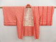 Photo5: 5302T02z480 Vintage Japanese Kimono Silk SHIBORI HAORI Flower Tomato red (5)