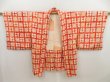 Photo5: 5302T04z540 Vintage Japanese Kimono Silk SHIBORI HAORI  Orangered (5)