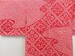 Photo3: 5302T06z380 Vintage Japanese Kimono Silk SHIBORI HAORI  Dark red (3)