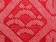 Photo4: 5302T06z380 Vintage Japanese Kimono Silk SHIBORI HAORI  Dark red (4)