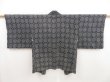 Photo1: 5307T03z460 Vintage Japanese Kimono Silk SHIBORI HAORI  Black (1)