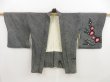 Photo5: 5307T05z400 Vintage Japanese Kimono Silk SHIBORI HAORI Plum tree Black (5)