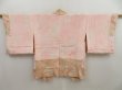 Photo6: 5307T12z440 Vintage Japanese Kimono Silk SHIBORI HAORI Stream Sand beige (6)