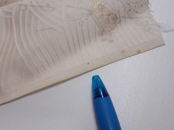 Photo7: 4D09z60  Japanese Kimono Silk  FABRIC Flowers Butterfly Off-white 85.8x7.5 (7)