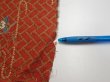 Photo6: 4D05z90  Japanese Kimono Silk  FABRIC Flowers Brown Green 67.7x14.4 (6)