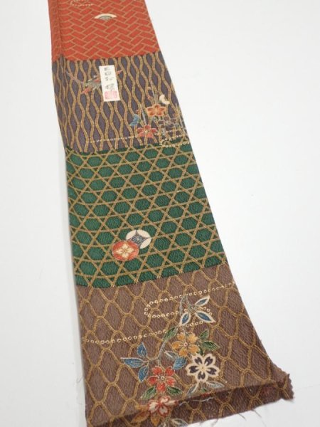 Photo2: 4D08z40  Japanese Kimono Silk  FABRIC Flowers Brown Green 59.8x7.1 (2)