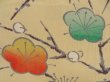 Photo4: 5308T01z530 Vintage Japanese Kimono Silk HAORI Plum branch Cream-Yellow (4)