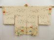 Photo7: 5308T01z530 Vintage Japanese Kimono Silk HAORI Plum branch Cream-Yellow (7)