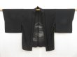 Photo5: 5308T03z310 Vintage Japanese Kimono Silk See through HAORI Cloud Black (5)