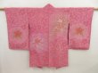 Photo1: 5308T04z790 Vintage Japanese Kimono Silk URUSHI HAORI Chrysanthemum Pink (1)