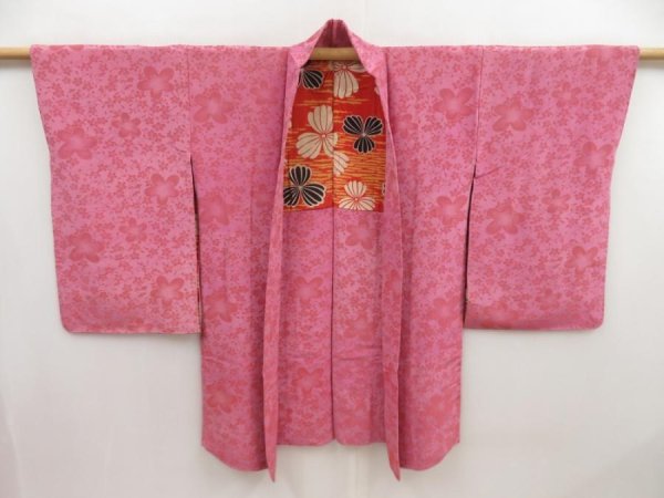 Photo6: 5308T04z790 Vintage Japanese Kimono Silk URUSHI HAORI Chrysanthemum Pink (6)