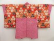 Photo8: 5308T04z790 Vintage Japanese Kimono Silk URUSHI HAORI Chrysanthemum Pink (8)