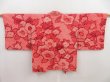 Photo1: 5308T06z490 Vintage Japanese Kimono Silk SHIBORI HAORI Camellia Coral orange (1)