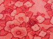Photo3: 5308T06z490 Vintage Japanese Kimono Silk SHIBORI HAORI Camellia Coral orange (3)