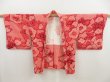 Photo5: 5308T06z490 Vintage Japanese Kimono Silk SHIBORI HAORI Camellia Coral orange (5)