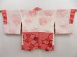 Photo6: 5308T06z490 Vintage Japanese Kimono Silk SHIBORI HAORI Camellia Coral orange (6)