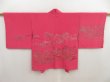 Photo1: 5308T10z470 Vintage Japanese Kimono Silk HAORI Mountain Red-Pink (1)