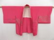 Photo7: 5308T10z470 Vintage Japanese Kimono Silk HAORI Mountain Red-Pink (7)