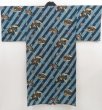 Photo1: 5308T12z480 Vintage Japanese Kimono Muslin Men's JUBAN Samurai Dull sea blue (1)