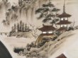 Photo4: 5308T13z410  Japanese Kimono Silk Men's JUBAN Mallet Dark gray (4)