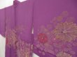 Photo2: 5309T09z550 Vintage Japanese Kimono Silk URUSHI HAORI Purple-Pink (2)