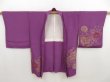 Photo5: 5309T09z550 Vintage Japanese Kimono Silk URUSHI HAORI Purple-Pink (5)