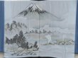 Photo1: 5309T12z680 Vintage Japanese Kimono Silk Men's HAORI Mt.Fuji Black (1)