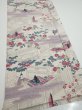 Photo2: 4K03z80  Japanese Kimono Silk  FABRIC Princess Smoky white 61.8x14.0 (2)