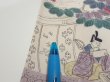 Photo8: 4K05z80  Japanese Kimono Silk  FABRIC Princess Smoky white 62.2x14.0 (8)