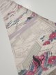 Photo1: 4K08z40  Japanese Kimono Silk  FABRIC Princess Smoky white 57.5x6.9 (1)