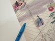 Photo6: 4K09z50  Japanese Kimono Silk  FABRIC Princess Smoky white 78.7x6.9 (6)