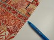 Photo6: 4K01z50  Japanese Kimono Silk  FABRIC House Off-white 39.8x14.2 (6)