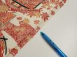 Photo7: 4K01z50  Japanese Kimono Silk  FABRIC House Off-white 39.8x14.2 (7)