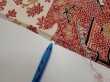 Photo9: 4K01z50  Japanese Kimono Silk  FABRIC House Off-white 39.8x14.2 (9)