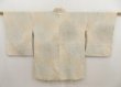 Photo1: 5312T05z750 Vintage Japanese Kimono Silk HAORI Chrysanthemum Sand beige (1)