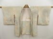 Photo7: 5312T05z750 Vintage Japanese Kimono Silk HAORI Chrysanthemum Sand beige (7)