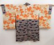 Photo1: 5312T10z360 Vintage Japanese Kimono Silk MEISEN HAORI  Light brown-gray (1)