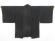 Photo1: 5313T05z310 Vintage Japanese Kimono Silk See through HAORI Bamboo grass (1)