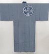 Photo1: 5313T07z540  Japanese Kimono Silk Men's JUBAN Old Japanese Coins Steel blue (1)