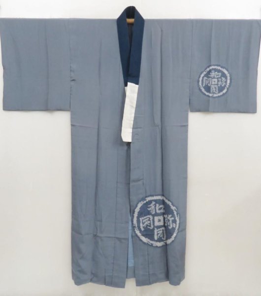 Photo6: 5313T07z540  Japanese Kimono Silk Men's JUBAN Old Japanese Coins Steel blue (6)