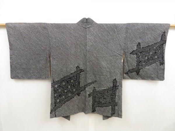 Photo1: 5313T09z380 Vintage Japanese Kimono Silk SHIBORI HAORI Fence Black (1)