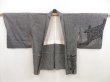 Photo5: 5313T09z380 Vintage Japanese Kimono Silk SHIBORI HAORI Fence Black (5)