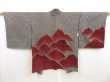 Photo1: 5313T11z500 Vintage Japanese Kimono Silk SHIBORI HAORI Mountain Black (1)