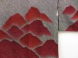 Photo3: 5313T11z500 Vintage Japanese Kimono Silk SHIBORI HAORI Mountain Black (3)