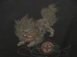 Photo4: 5314T05z510 Vintage Japanese Kimono Silk HAORI Shishi Black (4)