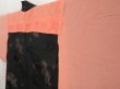 Photo7: 5314T06z580 Vintage Japanese Kimono Silk HAORI Shishi Black (7)