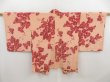 Photo1: 5314T07z560 Vintage Japanese Kimono Silk HAORI Chrysanthemum Cream-Orange (1)